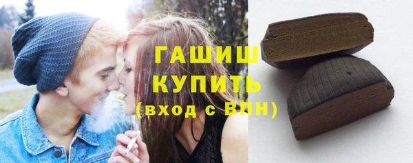 соль ск Михайлов