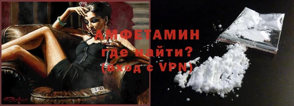 соль ск Михайлов
