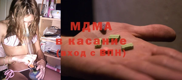 таблы Михайловск