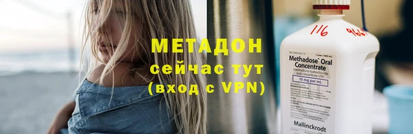 таблы Михайловск