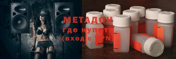таблы Михайловск