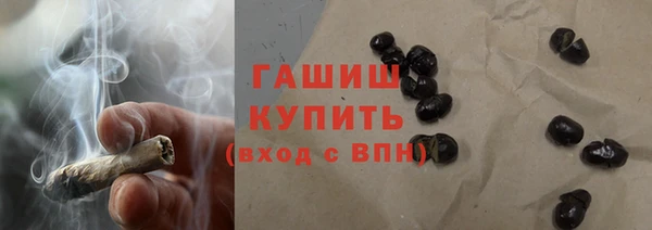 таблы Михайловск