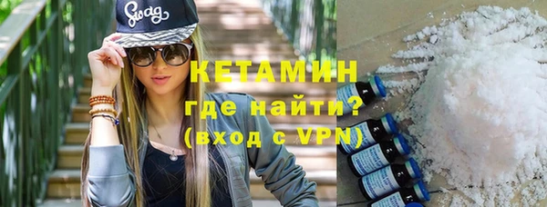 соль ск Михайлов